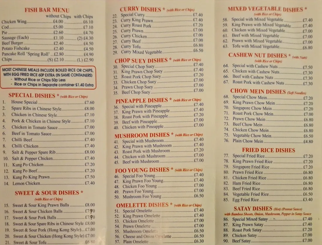 Lees Henley Fish Bar